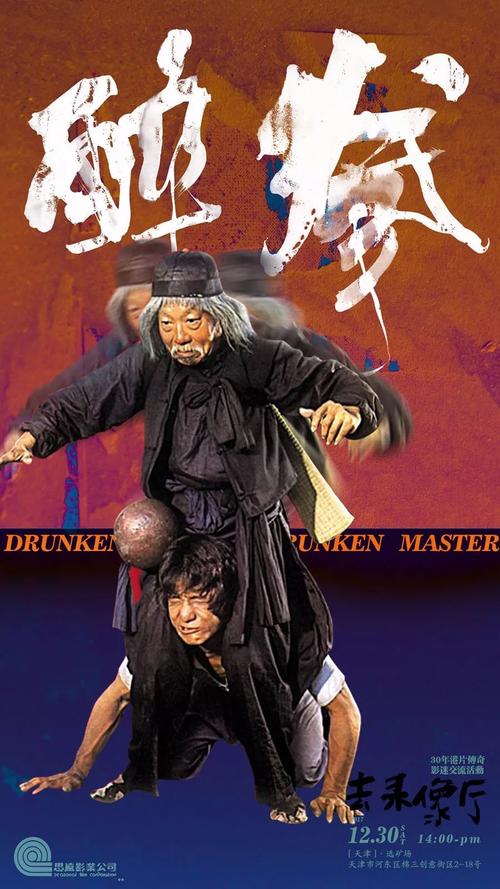 高中毕业证合格考考几科